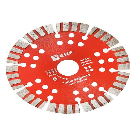 Диск алмазный Turbo Segment 125х22.23мм Expert EKF dd-125ts • Купить по низкой цене в интернет-магазине СМЭК