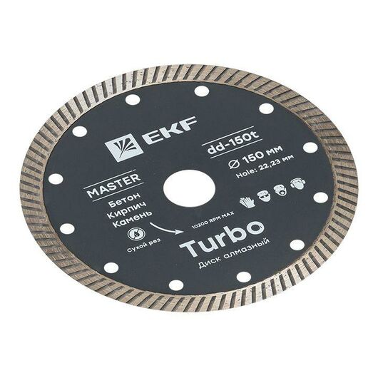 Диск алмазный Turbo 150х22.23мм Master EKF dd-150t • Купить по низкой цене в интернет-магазине СМЭК