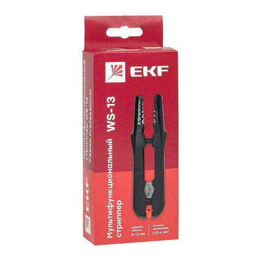 Стриппер мультифункциональный WS-13 Professional EKF ws-13, изображение 7 • Купить по низкой цене в интернет-магазине СМЭК