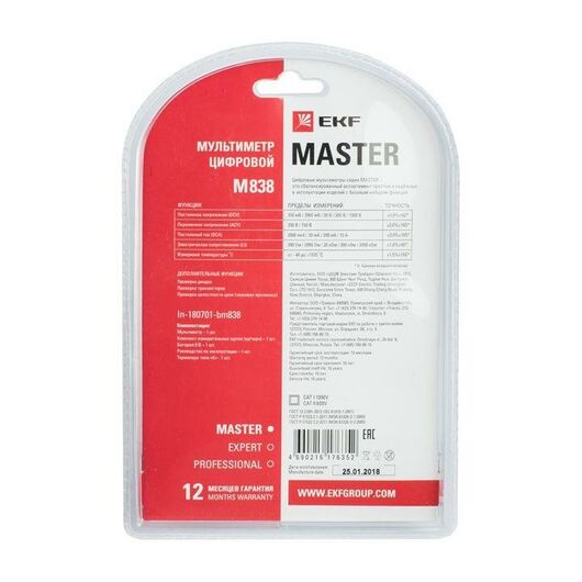 Мультиметр цифровой M838 Master EKF In-180701-bm838, изображение 5 • Купить по низкой цене в интернет-магазине СМЭК