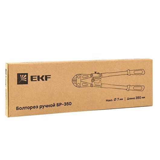 Болторез ручной БР-350 EKF br-01 • Купить по низкой цене в интернет-магазине СМЭК
