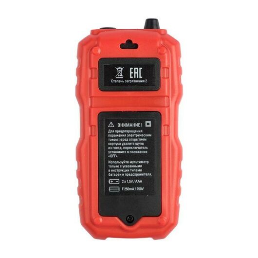Мультиметр цифровой MS8232 Expert EKF In-180701-pm8232, изображение 3 • Купить по низкой цене в интернет-магазине СМЭК