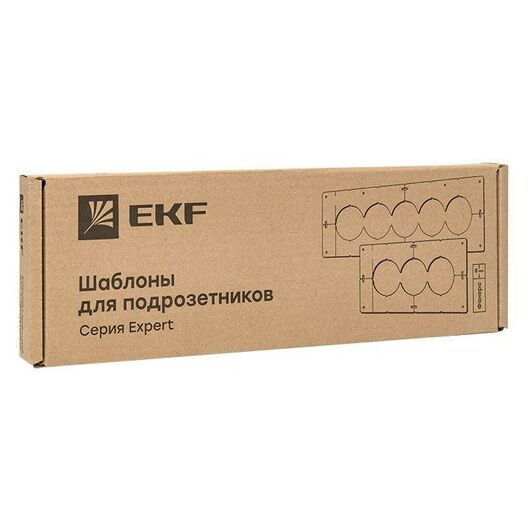 Комплект шаблонов для подрозетников d82мм Expert EKF sh-d82-k, изображение 2 • Купить по низкой цене в интернет-магазине СМЭК