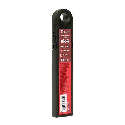 Набор сменных лезвий 18мм СМ-30 (10шт SK4 13 сегментов) Expert EKF cm-s30, изображение 5 • Купить по низкой цене в интернет-магазине СМЭК