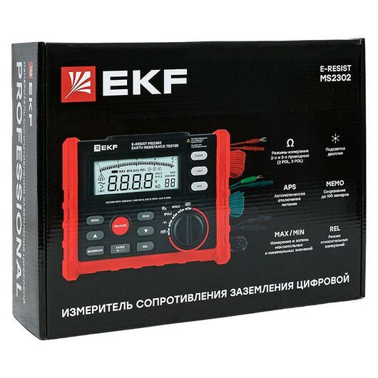 Измеритель сопротивления заземления цифровой E-Resist MS2302 Professional EKF ms2302, изображение 15 • Купить по низкой цене в интернет-магазине СМЭК