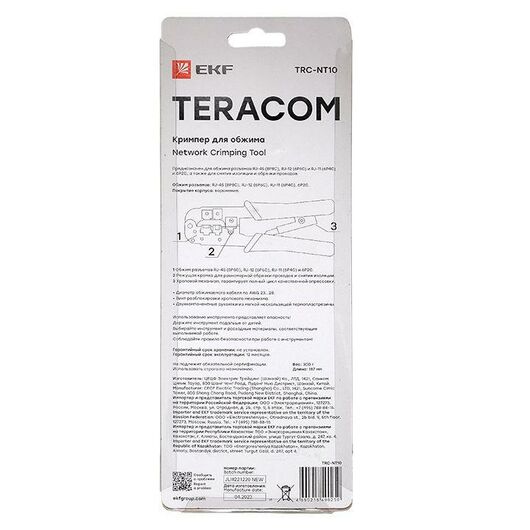 Кримпер для обжима TERACOM EKF TRC-NT10 • Купить по низкой цене в интернет-магазине СМЭК