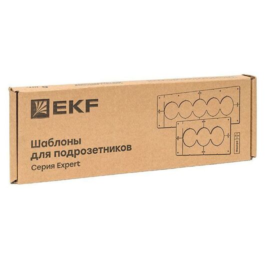 Комплект шаблонов для подрозетников d68мм Expert EKF sh-d68-k, изображение 8 • Купить по низкой цене в интернет-магазине СМЭК