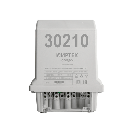 Счетчик МИРТЕК-32-РУ-SP31-A1R1-230-5-100A-Т-RF433/1-RF2400/3-P2-HKMOV3-D в комплекте с МИРТ 830 • Купить по низкой цене в интернет-магазине СМЭК